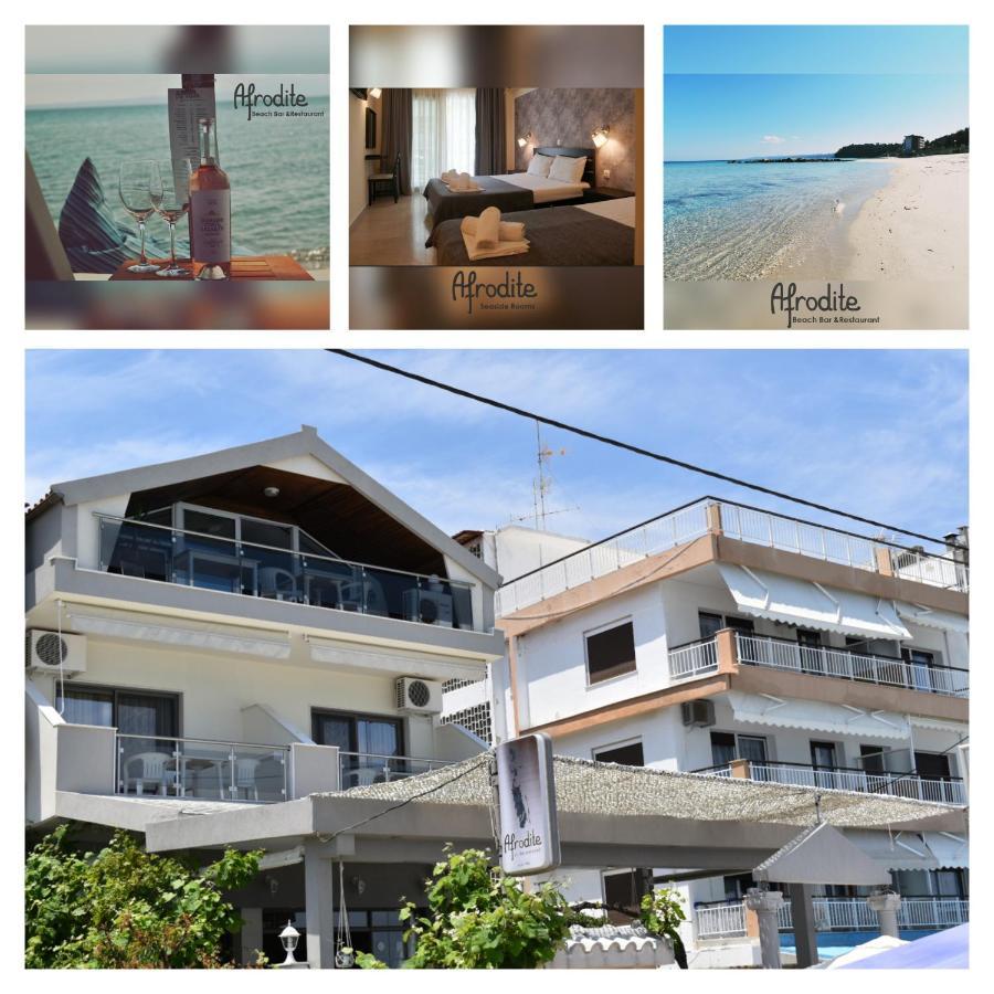 Afrodite Seaside Rooms Kallithea  Экстерьер фото