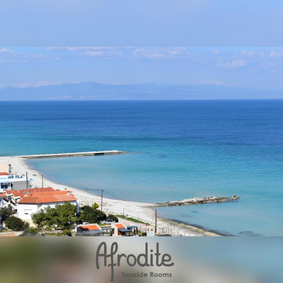 Afrodite Seaside Rooms Kallithea  Экстерьер фото