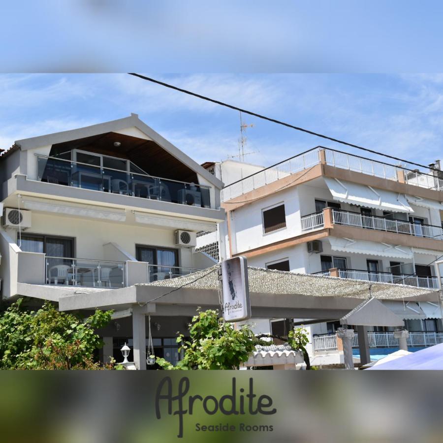 Afrodite Seaside Rooms Kallithea  Экстерьер фото