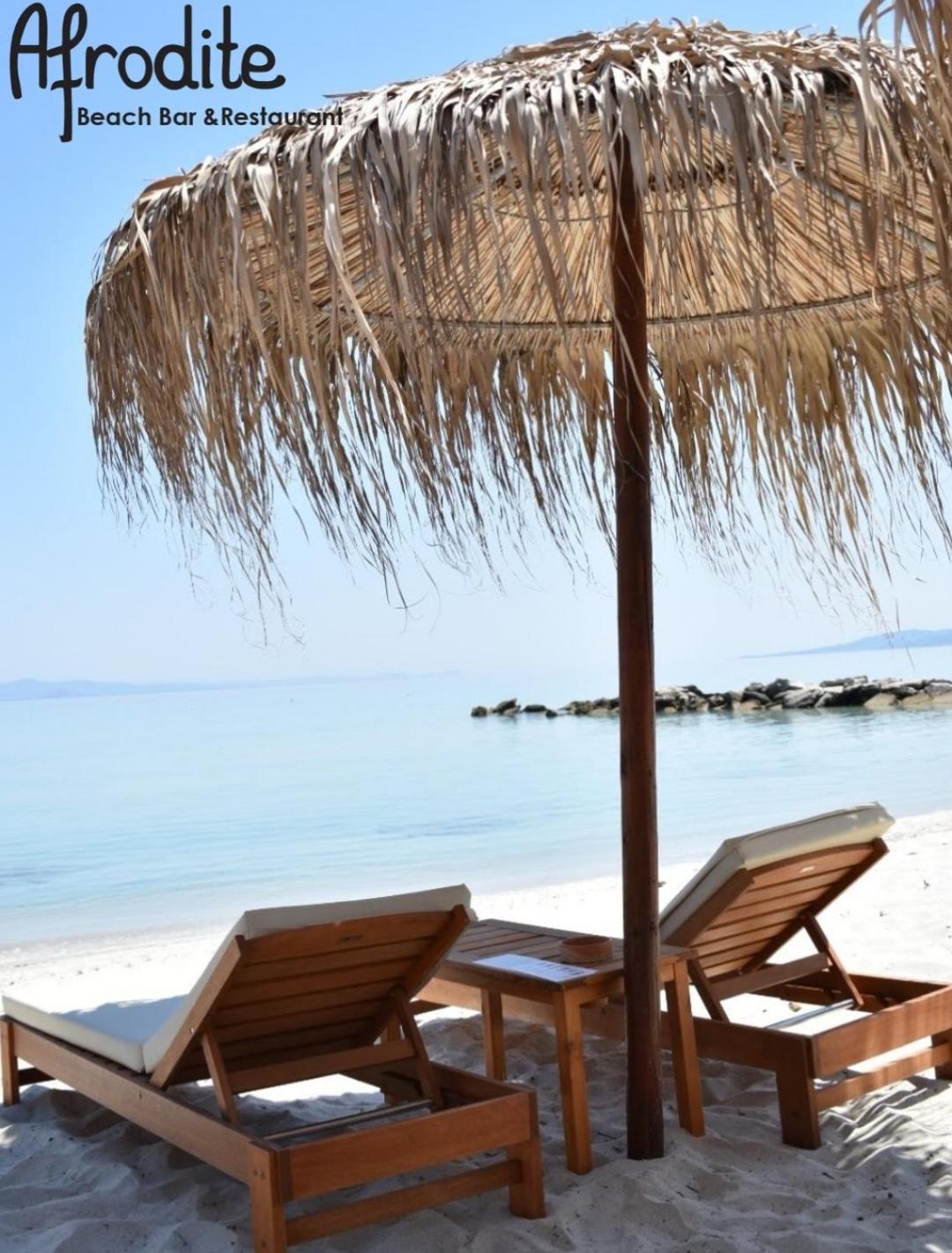 Afrodite Seaside Rooms Kallithea  Экстерьер фото
