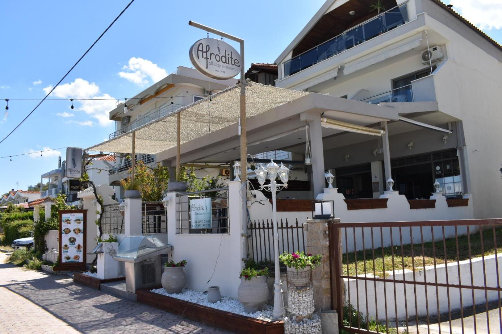 Afrodite Seaside Rooms Kallithea  Экстерьер фото